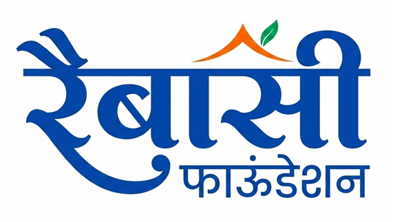 Raibasi Foundation