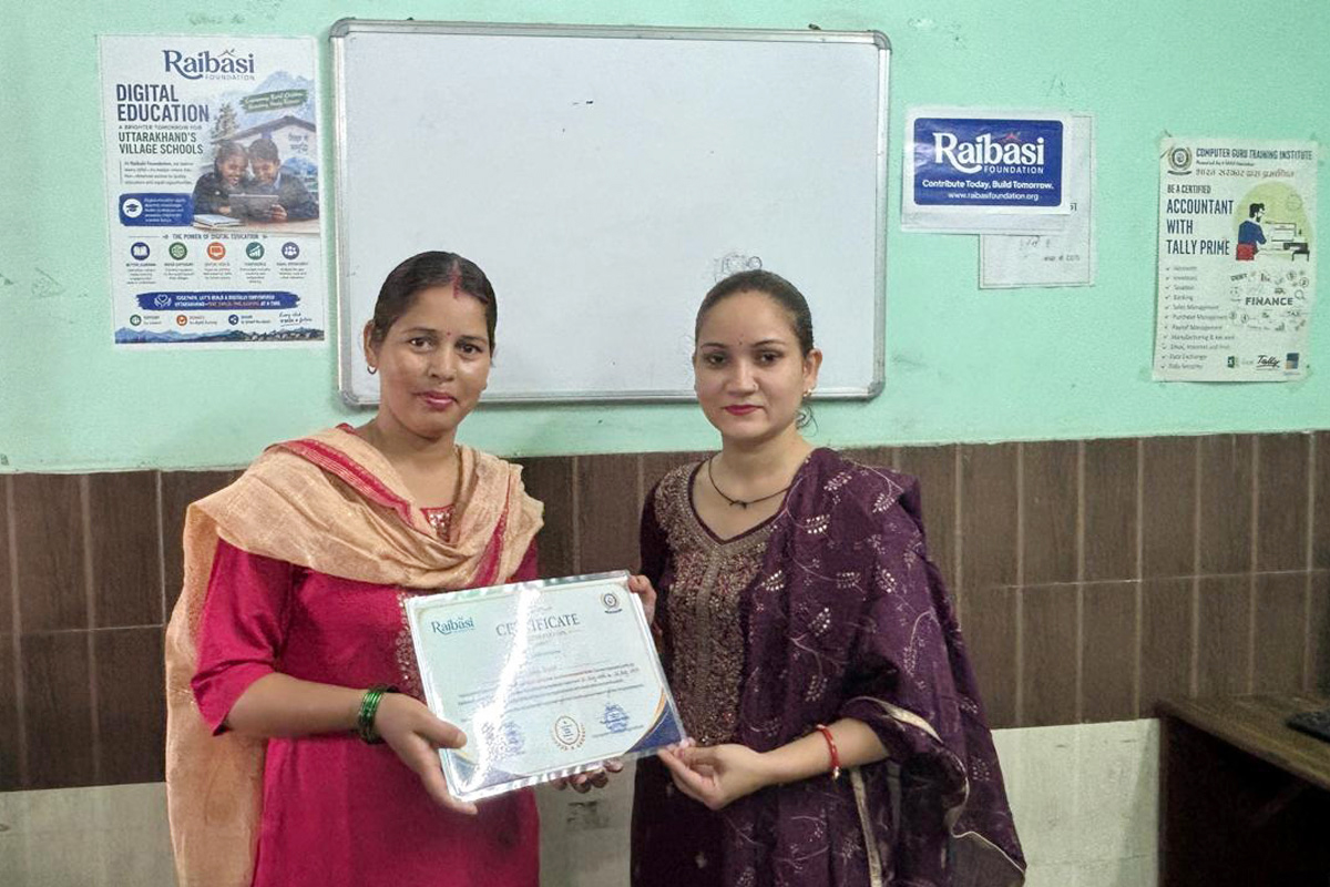 Empowering Mothers in the Digital Age Through Free Computer Education