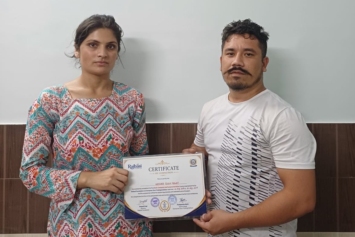Free Computer Education for Women 18