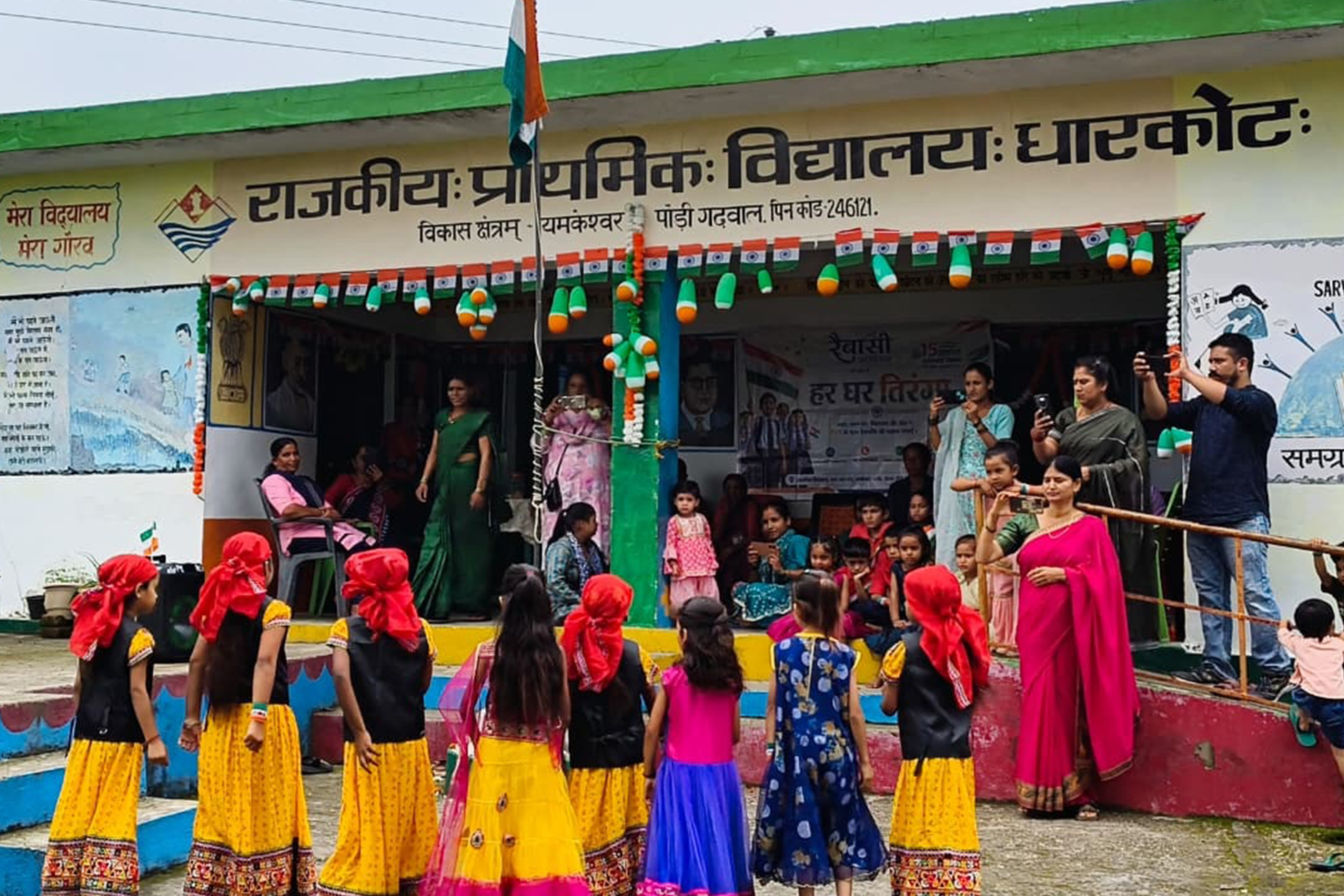 Har Ghar Tiranga 12