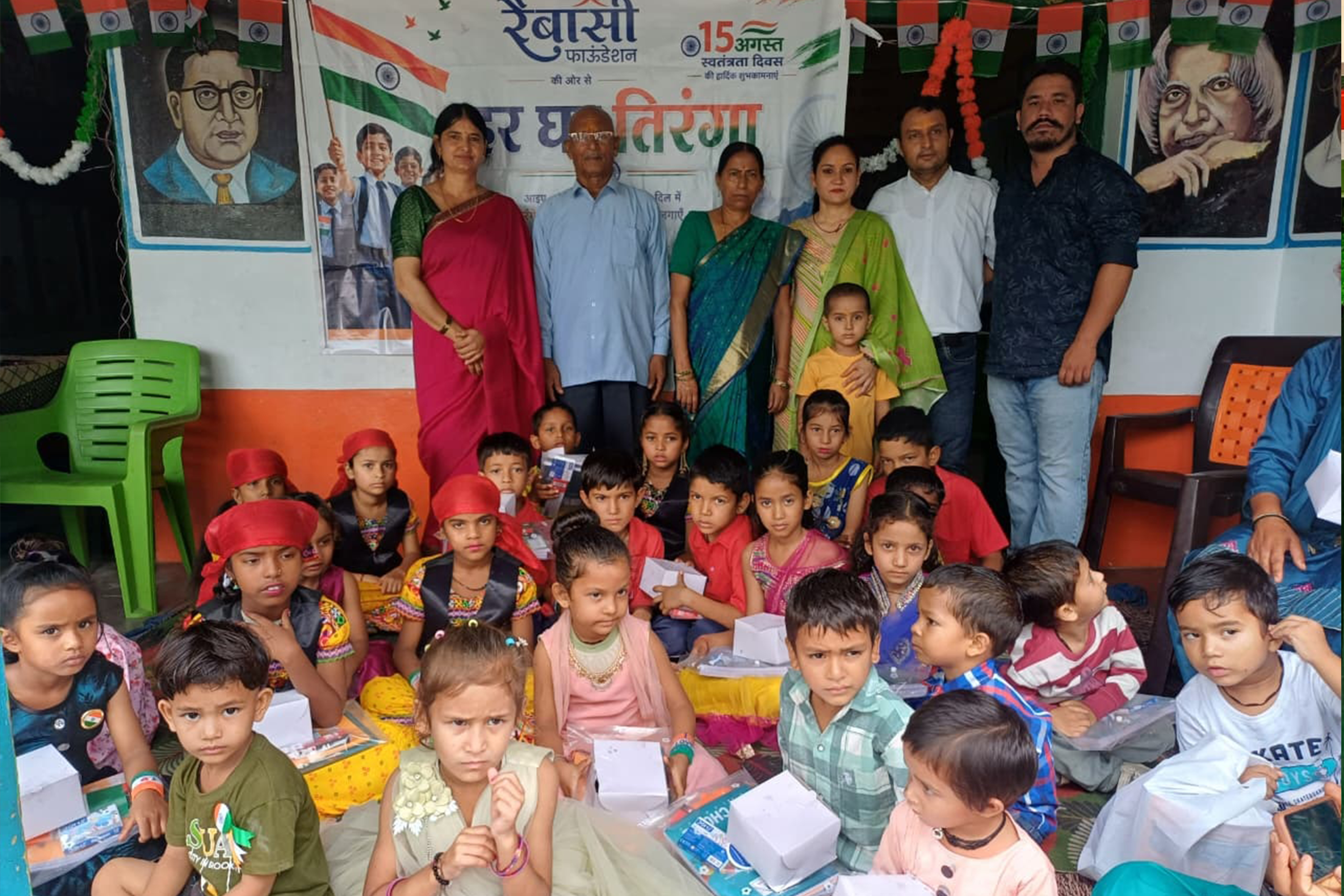 Har Ghar Tiranga 16