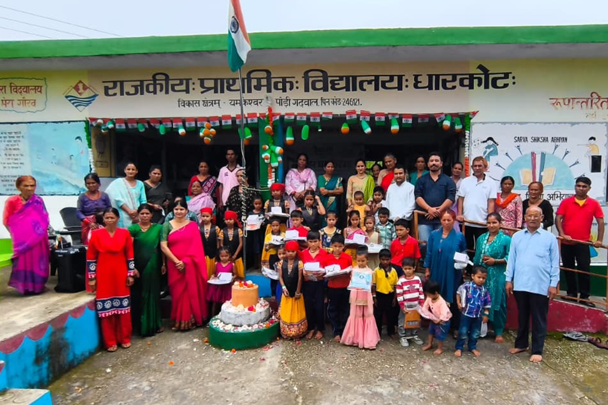 Har Ghar Tiranga 17
