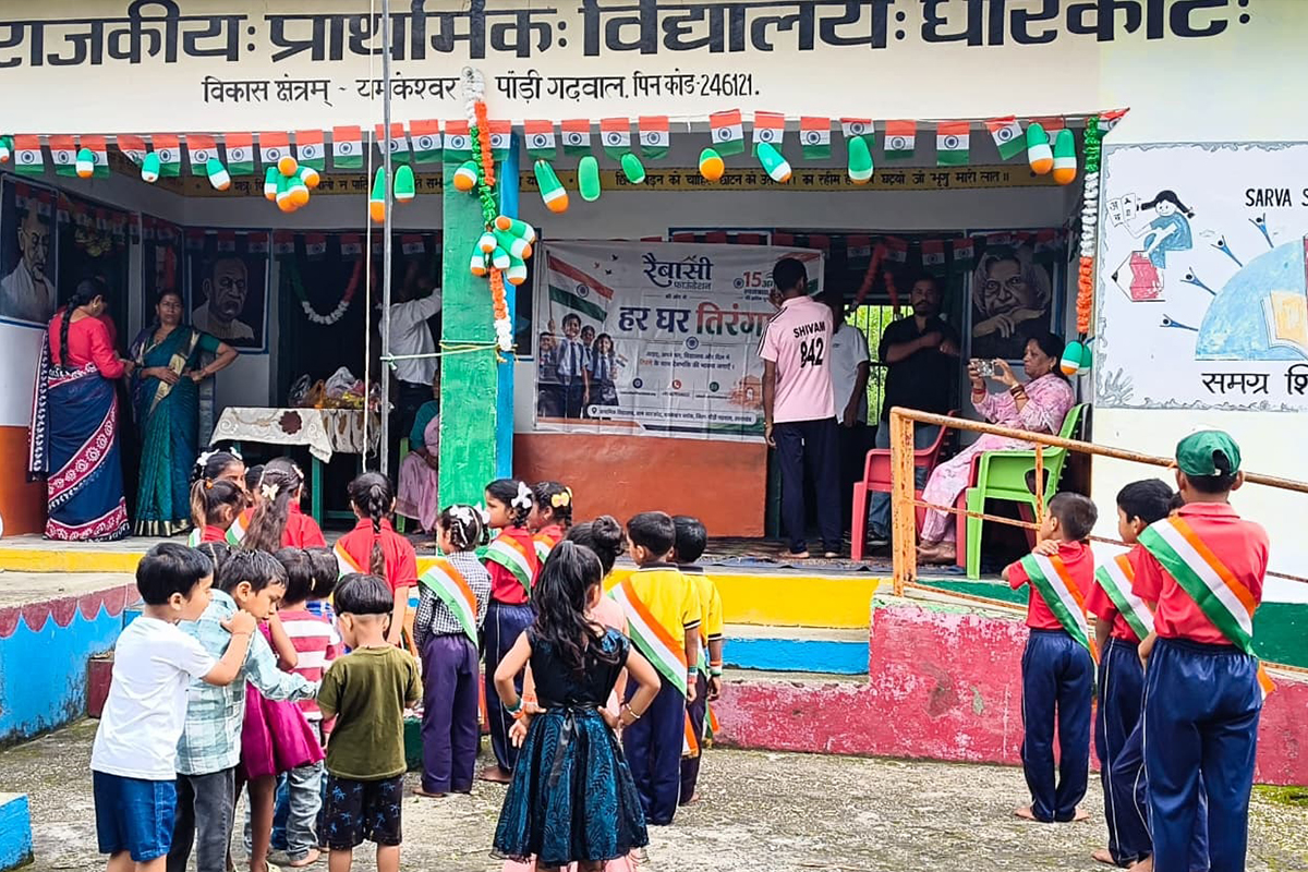 Har Ghar Tiranga 3
