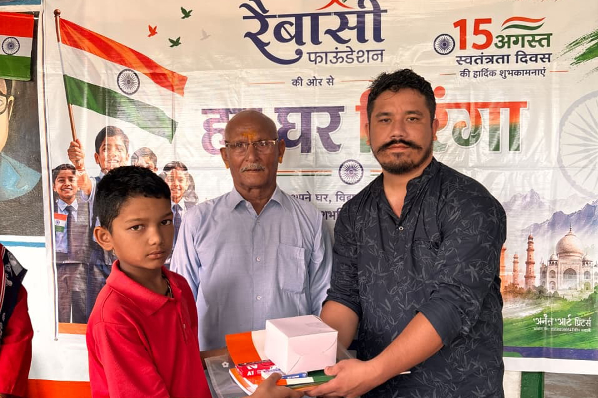 Har Ghar Tiranga 4