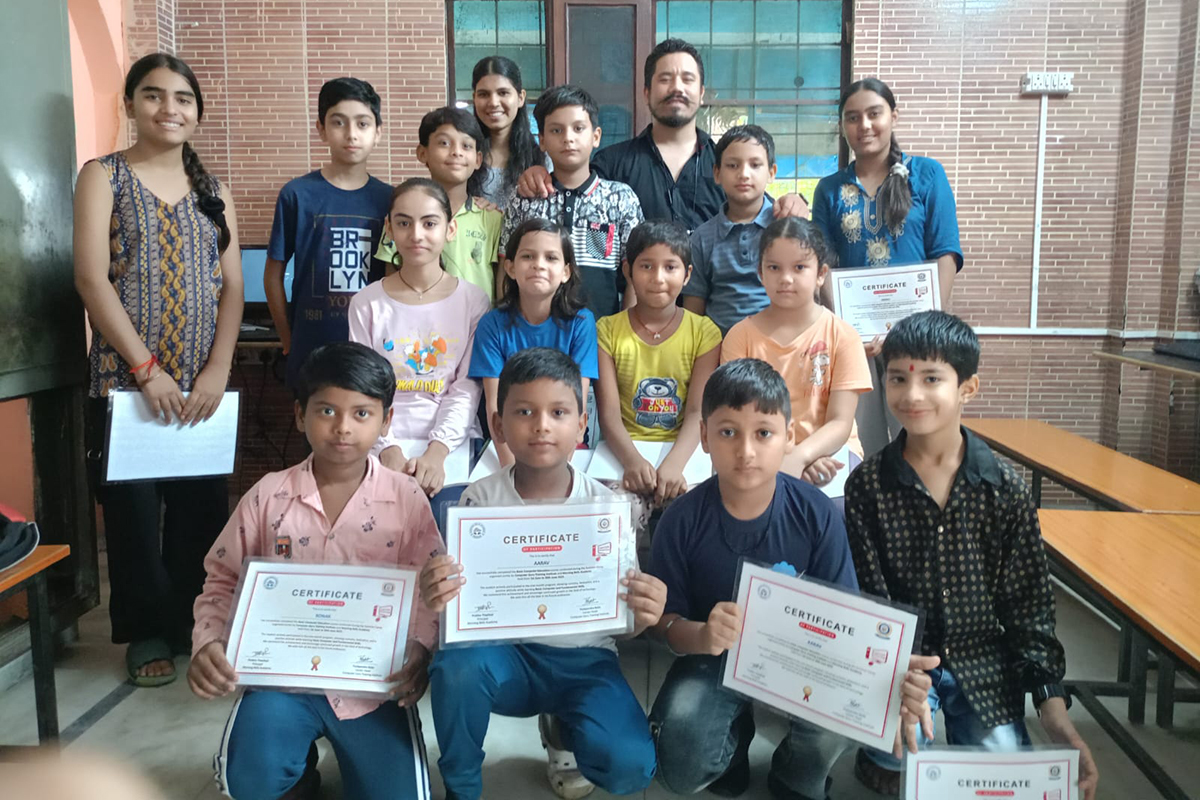 IT program